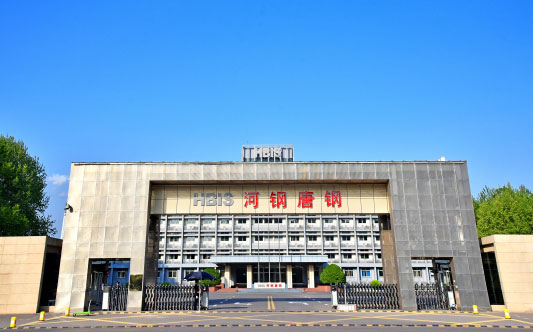 道外河北唐山钢铁集团